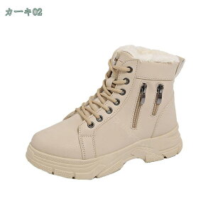 1000~OFFN[|  Xm[u[c fB[X Xj[J[ {A h h nCJbg oRC N Xm[V[Y ₷ AEghA nCLO ~ p s ~C shopcp