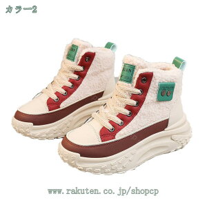 ~C fB[X h h ~p g N Xm[u[c V[g AEghA JWA nCJbg y oCNp ʋ ʊw  Xj[J[ Xm[V[Y [XAbv  