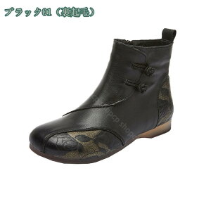 TChWbv u[c fB[X V[g [q[ u[eB ₷ Ȃ y^R 傫TCY wlC }}V[Y ꂢ  h h g N shopcp