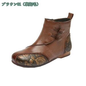 1000�~OFF�N�[�|�� �T�C�h�W�b�v �u�[�c ���f�B�[�X �V���[�g ���[�q�[�� �u�[�e�B �����₷�� ���Ȃ� �y�^���R �傫���T�C�Y �w�l�C �}�}�V���[�Y ���ꂢ�� ������ �h�� �h�� �g���� ���N��