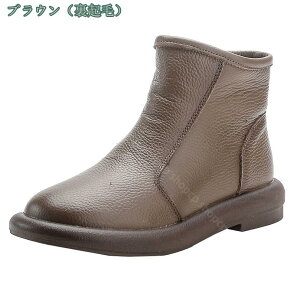 1000~OFFN[| V[g u[c fB[X Xm[ V[Y h ۉ h ɂ h΍ u[eB }} [q[ g ~p JWA [gu[c N AEghA s