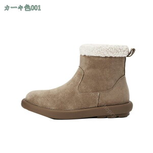 1000~OFFN[|  V[gu[c [q[ Xm[u[c fB[X EhgD TChWbp[ Nуu[c ₷ [gu[c V[g 傫TCY ~ h