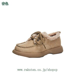 1000~OFFN[| [gu[c fB[X V[g [XAbvu[c  EH[LOV[Y JWA ~ Xm[V[Y Xm[u[c h C  r N 