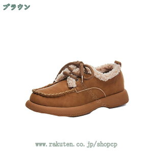 [gu[c fB[X V[g Xm[u[c N h h ~ u[c EC^[u[c Xm[V[Y Xj[J[  ۉ [XAbvu[c JWA ȌC g 