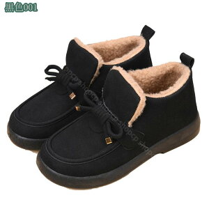 [gu[c {Au[c fB[X V[gu[c t@[ ~ 傫TCY g u[c JWA ₷ u[eB JWAV[Y C ~C   Xm[u