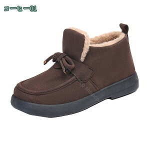 300~OFFN[| [gu[c {Au[c fB[X V[gu[c t@[ ~ 傫TCY g u[c JWA ₷ u[eB JWAV[Y C ~C  