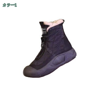  V[gu[c ₷ fB[X Xm[u[c V[g 傫TCY u[eB [q[ u[c ~ ӂӂ EB^[u[c t@Xi[t h h h 