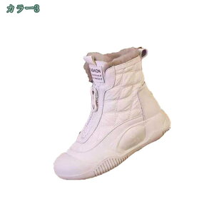 1000~OFFN[| V[gu[c H~ [q[ u[eB ₷ Xm[u[c N g [gu[c 傫TCY ɂȂ fB[X C Xm[V[Y Xj[J[ 