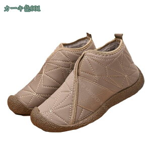 zC fB[X ~ N Xb| [t@[ [Jbg  Xm[V[Y AEghA u[c [gu[c fB[X V[gu[c ؂񂱌C EH[LOV