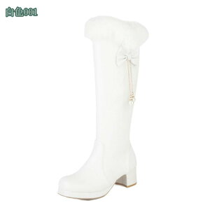 777~OFFN[| u[c N ~C Ou[c TChWbp[ fB[X u[c  u[eB ~hq[ ₷  Xg[t TCY 芴 q[ 