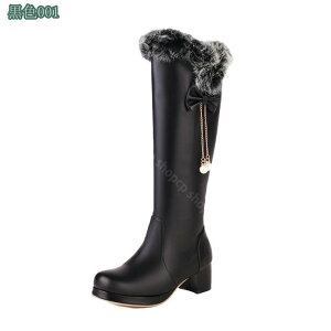 300~OFFN[| u[c N ~C Ou[c TChWbp[ fB[X u[c  u[eB ~hq[ ₷  Xg[t TCY 芴 q[ 