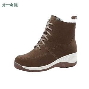 1000~OFFN[| fB[Xu[c Xm[u[c C h h ҂ݏグ V[gu[c  u[eB ₷ AEghA ȌC {A ےg  EB^[u[c nCJbg X