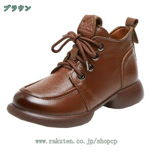 Xm[u[c fB[X y N hC h h RtH[gV[Y  ҂ݏグ V[g u[c ~p ʊw ʋ [XAbv EB^[u[c g 傫TCY JWA