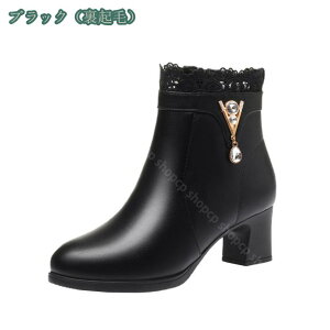 V[gu[c [gu[c Xm[u[c t@[u[c fB[X q[ 傫TCY u[eB  킢 ӂӂ EB^[u[c Nуu[c  C hC shopcp