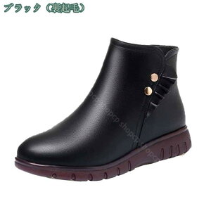 u[c fB[X ₷ Ȃ V[gu[c ؂񂱃u[c  TCht@Xi[ y [q[ ɂȂ }} C  u[eB fB[X Xm[u[c N hC R