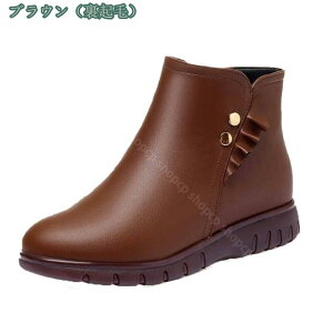 u[c fB[X ₷ Ȃ V[gu[c ؂񂱃u[c  TCht@Xi[ y [q[ ɂȂ }} C  u[eB fB[X Xm[u[c N hC R