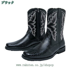 1000~OFFN[| V[gu[c GWjAu[c Y Xb| JWAV[Y |CebhgD amC rWlX ₷ ~ lp 傫TCY [q[ ƌC 