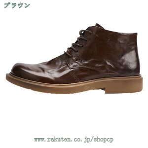 メンズ レースアップブーツ ショート エンジニア カジュアル 防水 ビジネスシューズ 撥水 通勤 フォーマル 紳士靴 編み上げ オフィス おしゃれ 滑り止め バイク アウトドア デイリー 革靴 男