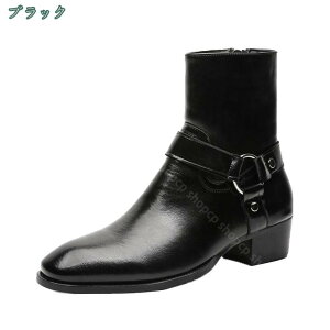 2000円OFFクーポン アンクルブーツ 仕事 事務所 おしゃれ アウトドア 耐摩耗 チェルシーブーツ ベルトバックル 乗馬靴 秋冬春 バイク 短靴 無地 お兄系 ストリート ロングノーズ とんがりトゥ