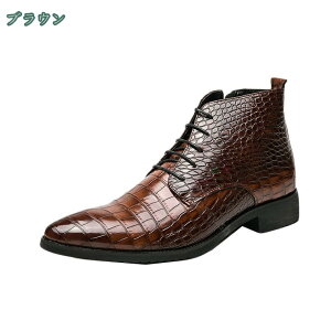 Y V[g rWlXu[c GWjA amC H ~ h ϖ   ItBX ʋ o sp jp BOOTS t@bV 傫TCY [XAbvV[Y `bJu[