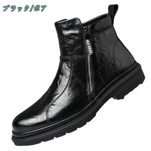 Y GWjA BOOTS TChWbp[ V[g h [N GWjAu[c C_[X oCJ[Yu[c Be[W JWA Vv amC  nCJbg tH~  JbR