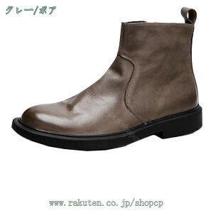 2000�~OFF�N�[�|�� �n�C�J�b�g �X�j�[�J�[ �V���[�g�u�[�c ������� �C���\�[�� �����Y ���� �T�C�h�W�b�p�[ �{�v �y�� ���[�N�u�[�c �G���W�j�A �C�����ǂ� �A���N���� �H�~ �d������ ������