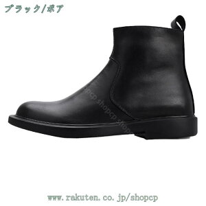 2000~OFFN[| nCJbg Xj[J[ V[gu[c  C\[ Y  TChWbp[ {v y [Nu[c GWjA Cǂ AN H~ d 