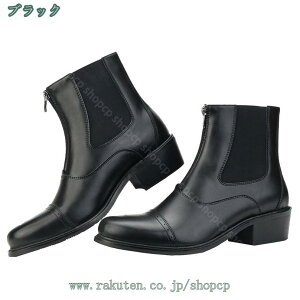 1000~OFFN[| ECO`bv rWlXu[c Y hXV[Y Wbp[ tbg ^ łH `FV[ V[gu[c 傫TCY I[V[Y h tH[} E