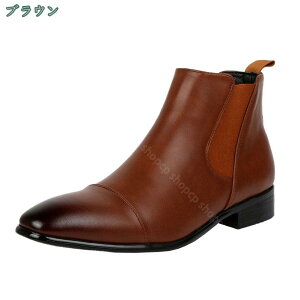 25-30cm TChSAu[c Y V[gu[c U[ u[c H ~ JWA j `FV[ TChSA vC amC V[g ₷ hXV[Y  LC nCJb