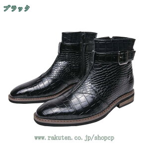 u[c u[eB[ Y {v TChWbv V[gu[c v j `FV[ԁ[ 傫TCY vC amC hX NVbN GWjA  F rWlX JWA t@bV