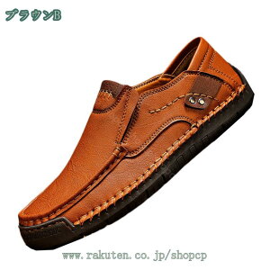 1000~OFFN[| u[c Y TChWbv nCJbg V[gu[c GWjAu[c tbg u[eB[ [Nԁ[ H ~p oCN  TChWbp[ JWAԁ[ 