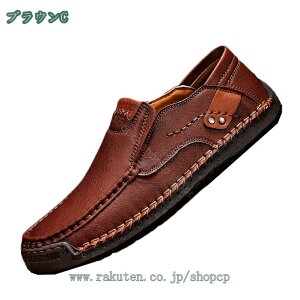 `FV[u[c Y V[gu[c v TChWbv 傫TCY vC JWA nCJbg y ϖՐ U[ t@Xi[ am ʋ tH[} ₷ ₷ am