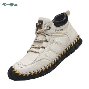 H~u[c Y 傫TCY V[gu[c tbg nCJbg EH[LOV[Y JWA AEghA Xj[J[ h ₷ ϖՐ y F  JWAV[Y