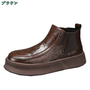 V[gu[c Y [Nu[c TChSA  y ₷ ~ ʋ s o u[eB[ ~C JWAV[Y JWA j H ~p h 24 - 28.5cm  傫