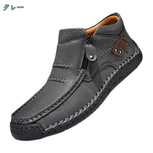 Y ԁ[ V[gu[c [Nu[c u[eB[ V[Y C Wbp[ U[ Wbv t@Xi[ ₷ 傫TCY TChSA vC JWAV[Y h  H~p Boo