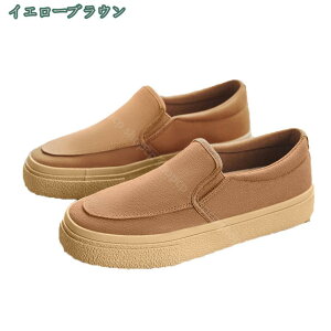 [t@[ Y JWA hCrO fbLV[Y Xj[J[ LoXV[Y y RȂ U rWlX amC Ep ʋ ₷ JWA ^]  [q[ 