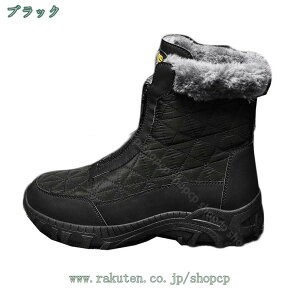 1000~OFFN[| Xm[u[c Xm[V[Y Y Ȃ TChWbv V[gu[c {A h g EB^[u[c  ~p C ȌC ~ nCJbg s O