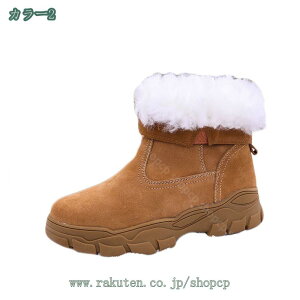 AEghA nCLOV[Y Y fB[X hC ~p gbLO h oRC N p ےg {A [gu[c  g V[gu[c ʋ ̓ nCJbg Xj