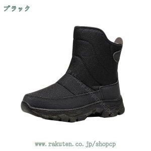 Xm[u[c Xm[V[Y Y Ȃ TChWbv V[gu[c {A h g EB^[u[c  ~p C ȌC ~ nCJbg s O  h 