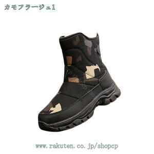 1000~OFFN[| EB^[u[c Xj[J[ Y h h V[gu[c nCLO oRC Ȃ  ӂӂ ۉ AEghAV[Y ȌC gbLO Ή }Wb