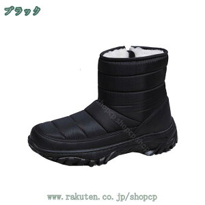 1000~OFFN[| Xm[V[Y Y Xm[u[c C ȌC N h EB^[u[c gbLOV[Y oRC  nCJbg 傫TCY ~ [N  AEgh