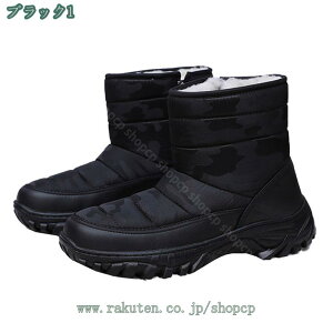 1000~OFFN[| Xm[V[Y Y Xm[u[c C ȌC N h EB^[u[c gbLOV[Y oRC  nCJbg 傫TCY ~ [N  AEgh