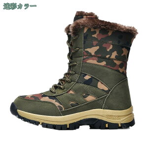 1000~OFFN[| Xm[V[Y Xm[u[c gbLOV[Y h y AEghA nCLO h\[ oRC ҂ݏグ EB^[u[c g ɂ 芴 JWA