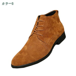 amC Yu[c V[g rWlX t H ~ ₷ Yt@bV Ȃ RtH[g ~ _炩 [NV[Y ҂ݏグ JWA  XG[h shopcp