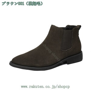 TChSAu[c Y  JWA h ʋC Ȃ AEghA rWlXV[Y ₷ ƌC 傫TCY V[g ʊw ʋ shopcp