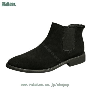 TChSAu[c Y  JWA h ʋC Ȃ AEghA rWlXV[Y ₷ ƌC 傫TCY V[g ʊw ʋ shopcp