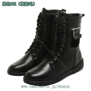 GWjAu[c Y y nCJbg V[g ҂ݏグ rWlX JWA L  X^CbV ~ amC ₷ hXV[Y `bJ[u[c shopcp