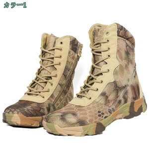  Robgu[c gbLOV[Y Y ~^[ AEghA Xj[J[ nCJbg oRC nCLO WO ʋC ϖ JWA ҂ݏグ oCNp  am 