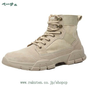 fU[gu[c Y Xj[J[ ҂ݏグ EH[LOV[Y ~^[ oCNpi y ϖ ʋC ϏՌ ₷  ~ 傫TCY nCLO AEghA shopcp