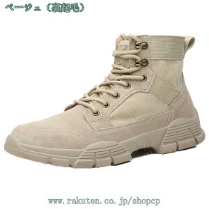 fU[gu[c Y Xj[J[ ҂ݏグ EH[LOV[Y ~^[ oCNpi y ϖ ʋC ϏՌ ₷  ~ 傫TCY nCLO AEghA shopcp